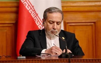  عراقچی: پایان این جنگ در اختیار طرف مقابل نیست و هرگز نخواهد بود/اگر اسرائیل به بیروت حمله کند، ما اسرائیل را خواهیم زد