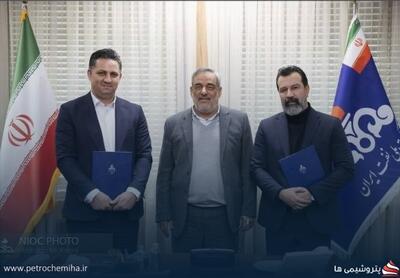  انتصاب رئیس روابط‌عمومی شرکت ملی نفت ایران؛ مسعود کشاورز جایگزین سامان قدوسی شد - شارا