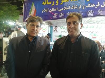  حفاظت از انفال و منابع طبیعی نیازمند مشارکت همگانی است