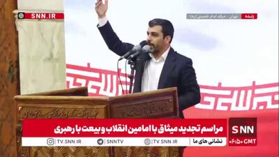  گرچه امروز خون جگر هستیم؛ ما پسرهای آن پدر هستیم / ارث ما از پدر شجاعت ماست؛ کوه حیران استقامت ماست