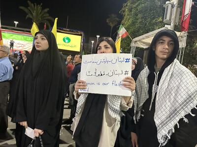  نود و پنجمین قرار ایستادگی گیلانی‌ها همرمان با شب عید غدیر+فیلم