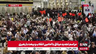  دوباره نیمه خرداد و یاد تو باقیست؛ دوباره در یاد ما زنده آتش داغی است / عزیز خراسانی‌ام کجا رفتی؛ چقدر جای شما پیش ما خالیست