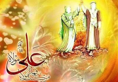 ولایت به معنای «مدیریت همه شئون زندگی» است نه نصرت و یاری! - تسنیم