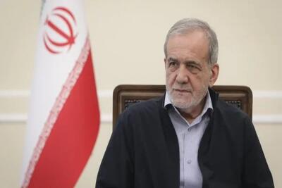  پزشکیان: حفظ انسجام و وحدت چارچوب و مبنای نظری دولت است