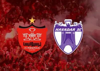 پرسپولیس به دنبال خرید امتیاز تیم لیگ یکی