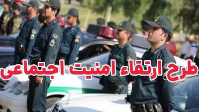  توقیف خودرو و موتورسیکلت متخلف در سلماس