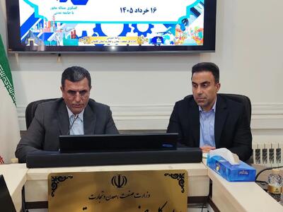  انتصاب سرپرست جدید اداره کل صنعت ، معدن و تجارت استان گلستان