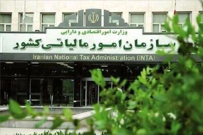  تمدید مهلت ارایه اظهارنامه‌های مالیاتی در انتظار مجوز مراجع قانونی ذی‌‏صلاح