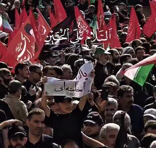 سلام به حضرت امام حسین (ع) با صدای رهبر شهید انقلاب در مراسم صبح امروز وداع در مصلای امام خمینی(ره) تهران