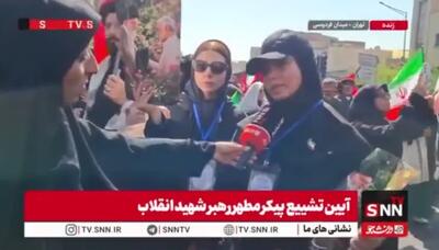حتما انتقام خواهیم گرفت/ ترامپ باید از این جمعیت بترسد