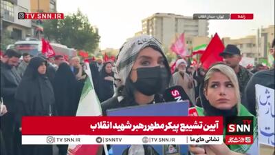  رهبر شهیدم ما را حلال کن که دیر شما را شناختیم