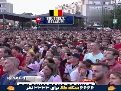  خوشحالی بلژیکی ها بعد از گل تساوی به اسپانیا/بروکسل
