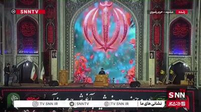  زیارت امین‌الله در جوار مقبره مطهر رهبر شهید با حضور دلدادگان و عاشقان