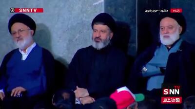  حضور خانواده رهبر شهید انقلاب در مراسم شام غریبان رهبر شهید در حرم مطهر رضوی