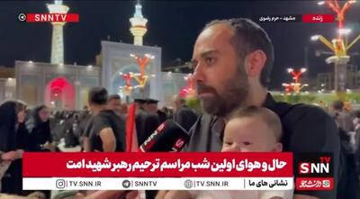 به فرزندانم خواهم گفت که هم‌زمان با حکیم‌ترین، مقتدرترین و عادل‌ترین رهبر ایران زندگی کردیم