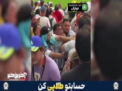  درگیری هواداران آرژانتین و سوییس در سکوها