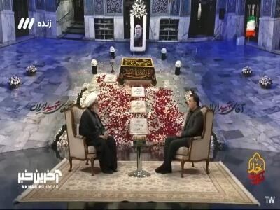  امام مثل روح است و جامعه مثل بدن!