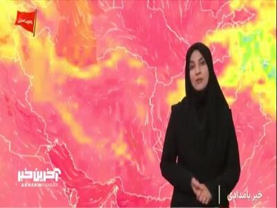  پیش بینی افزایش دما به بالای 41 درجه در پایتخت