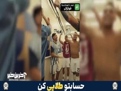  از مارادونا تا مسی؛ یک شعار، یک تاریخ؛ آهنگی که رختکن آرژانتین را منفجر کرد