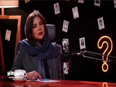  شهره سلطانی :  برادرم شهرام شیمیایی شد