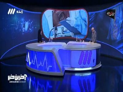  هرآنچه باید درباره آندوسکوپی و موارد استفاده آن بدانید