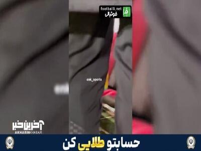  پشت لبخندها؛ یادآوری درد پنهان یک فوتبالیست به نام جیدن آدامز