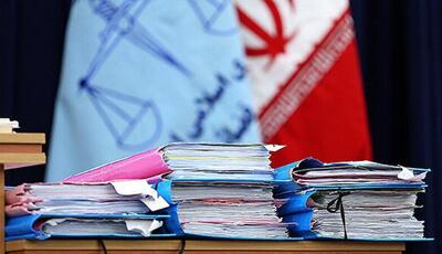  مختومه شدن ۴۱۶ پرونده در هیئت‌های صلح ایلام