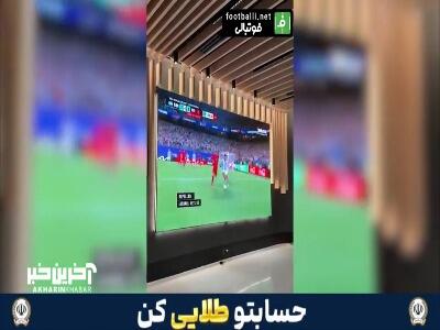 فرودگاه نیویورک در تسخیر هواداران آرژانتین