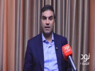 شوک ارزی هزینهٔ تولید را دو برابر کرد