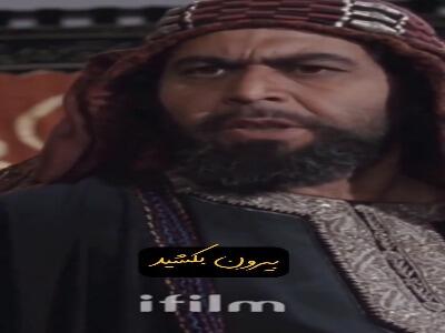  تو از علی چه شنیده ای؟
