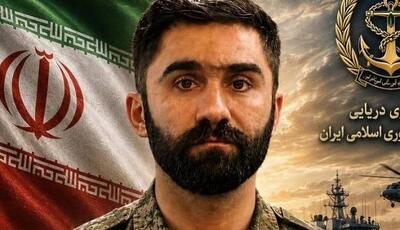  شهادت افسر پدافند نیروی دریایی ارتش در حمله بامداد امروز به جاسک