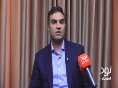 بانک مرکزی، تماشاچی کشف قیمت ارز در فردوسی، هرات و اربیل