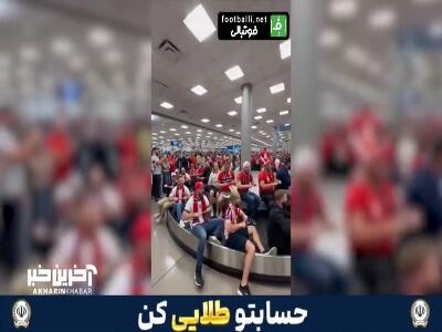  خداحافظی متفاوت نروژ با جام جهانی
