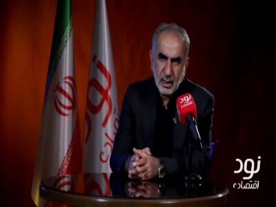  اعتبار مالیاتی به‌جای کمک نقدی؛ راهکاری برای جبران خسارت تولیدکنندگان
