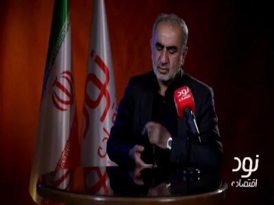 تغییر تخصیص اعتبارات؛ دولت پروژههای غیرضرور را متوقف میکند