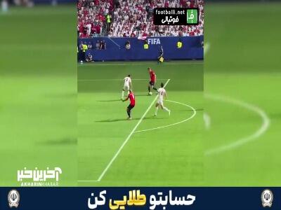  واکنش هالند به پاس ندادن و بی تفاوتی سورلوث
