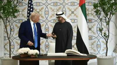  پاداش آمریکا به امارات به خاطر همکاری در جنگ علیه ایران