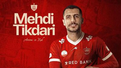 تیکدری چگونه از ساختمان باشگاه استقلال به پرسپولیس رسید؟