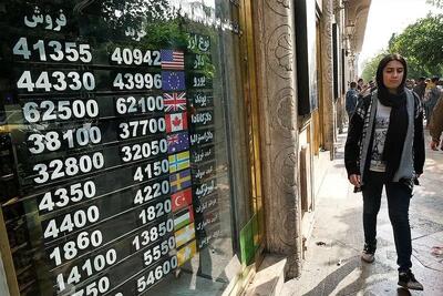  قیمت دلار امروز یکشنبه ۲۱ تیر ۱۴۰۵