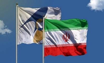 ضرورت همافزایی دستگاههای اجرایی در اجرای موافقتنامه تجارت آزاد ایران و اتحادیه اوراسیا