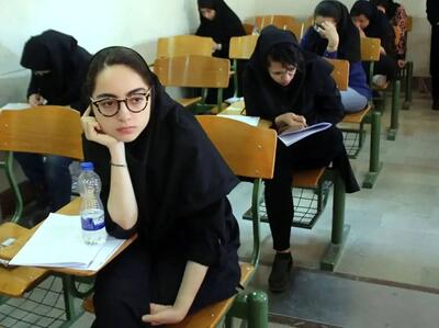  گزارشی از برگه‌های سفید و ترک جلسه در امتحان نهایی امروز