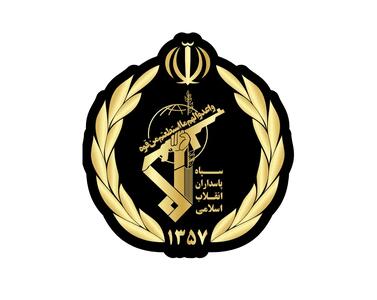 مراکز پشتیبانی لجستیکی ناوها و سکوهای سوختگیری ناوهای هواپیما بر آمریکایی در هم کوبیده شد