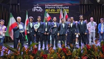  درخشش تیم المپیاد فیزیک ایران با کسب ۳ طلا و ۲ نقره در المپیاد جهانی