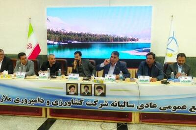  تقسیم سود  ۸ تومانی در مجمع «زملارد»