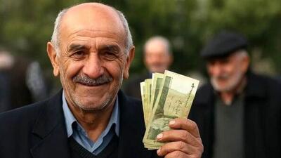 خبر مهم برای بازنشستگان / حداقل افزایش ۲ میلیون و ۷۵۴ هزار تومانی حقوق تضمین شد