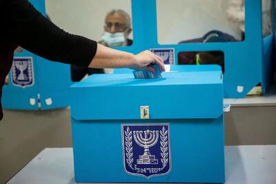  تاریخ برگزاری انتخابات اسرائیل مشخص شد