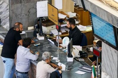 شرط جدید بانکها برای پرداخت وام ازدواج