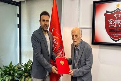  انتخاب محسن خلیلی به عنوان سرپرست تیم فوتبال پرسپولیس