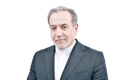  پیام تسلیت عراقچی در پی درگذشت امیر پیشین قطر