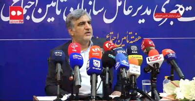  برای پرداخت حقوق تیر ماه با کسری شدید منابع مواجهیم